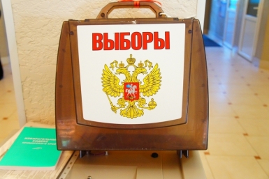Политики: На выборах в ГД КПРФ Хабаровского края пройдет по спискам и &quotзавязнет&quot в округах Мажуга Анна, PrimaMedia